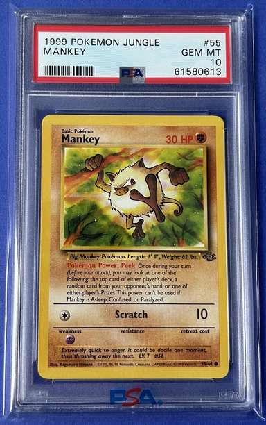 MANKEY
