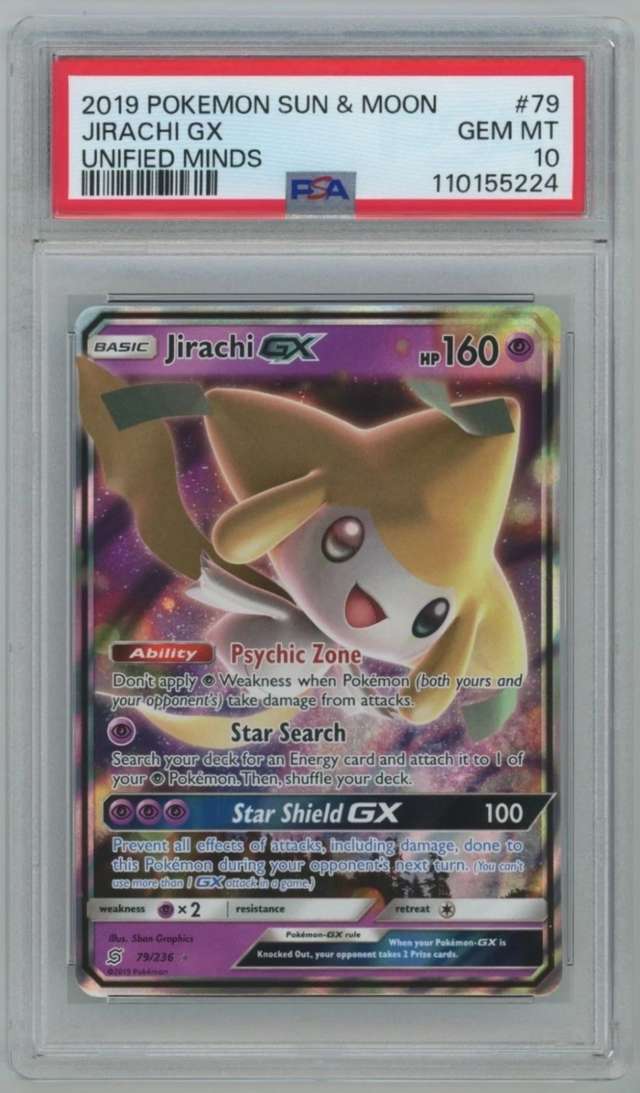 Jirachi GX
