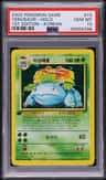 Venusaur