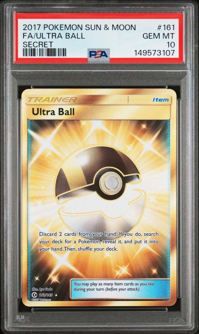 Ultra Ball