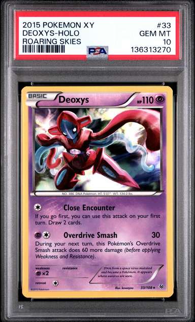 Deoxys