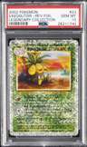 Exeggutor R