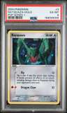 Rayquaza