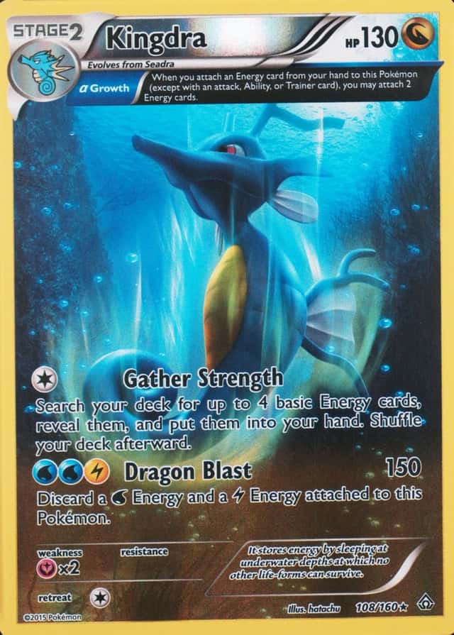 Reverse Holo