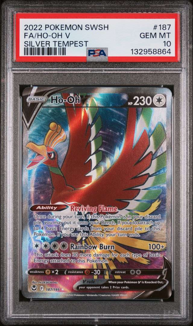 Ho-Oh V