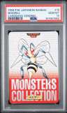 Beedrill