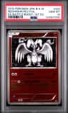 Reshiram