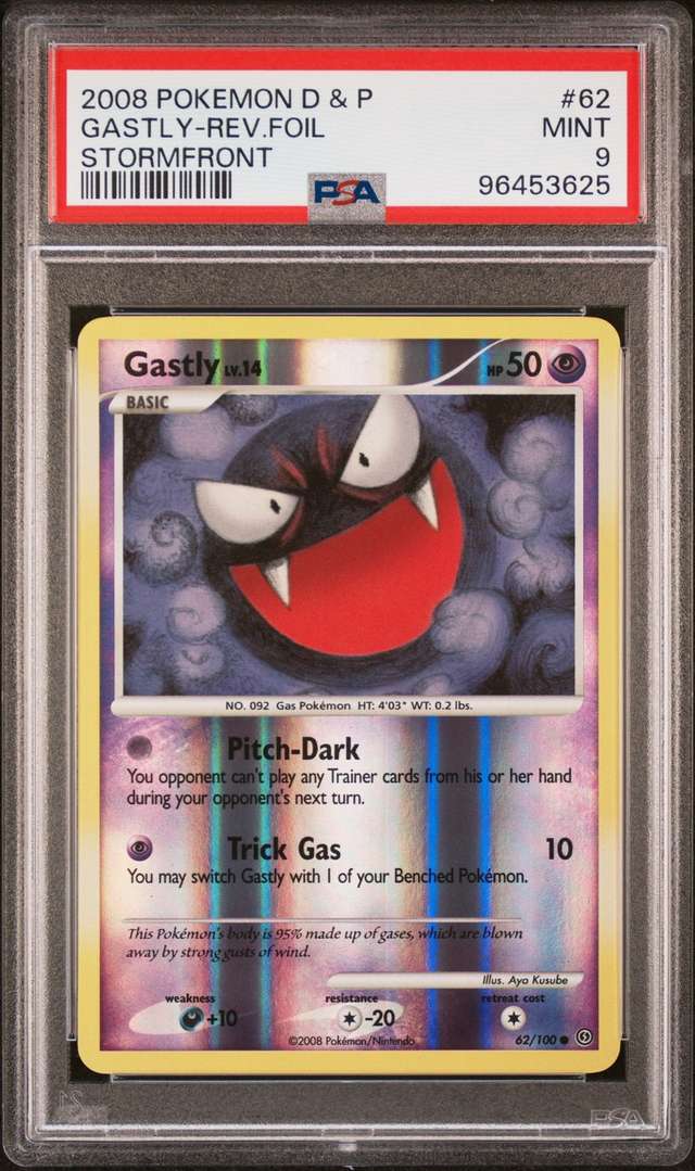 GASTLY-REV.FOIL