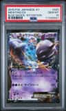 Mewtwo Ex