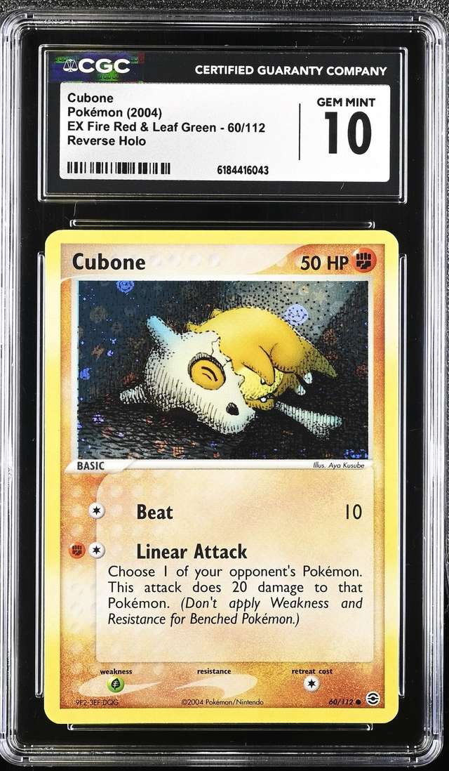Cubone