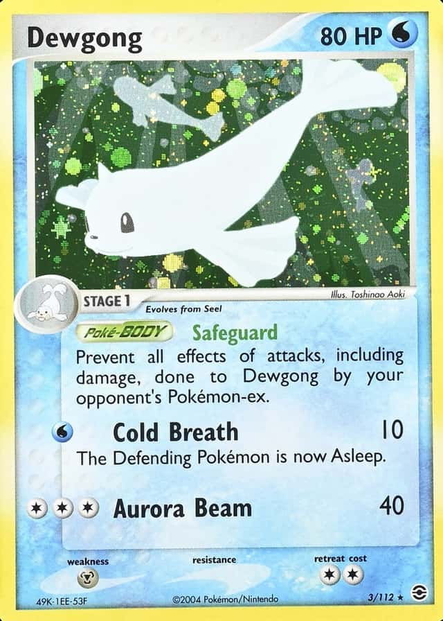 Holo