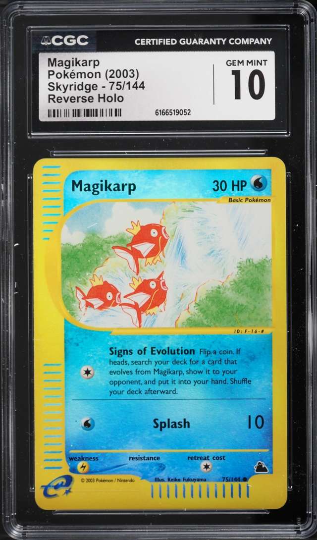 Magikarp