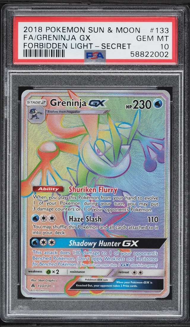 Greninja GX