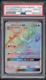 Greninja Gx
