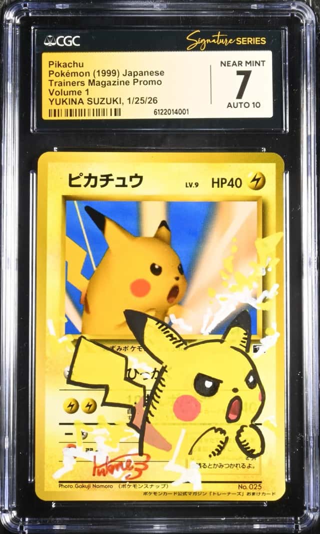 Pikachu