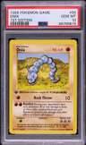 Onix