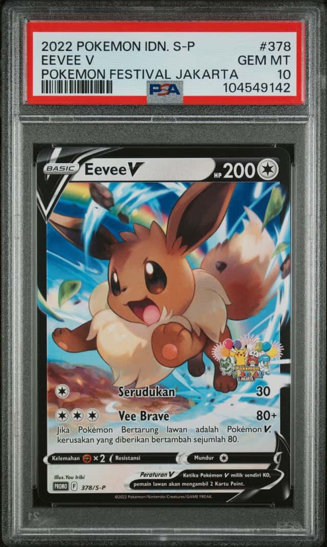 Eevee V