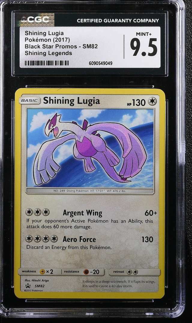 Shining Lugia