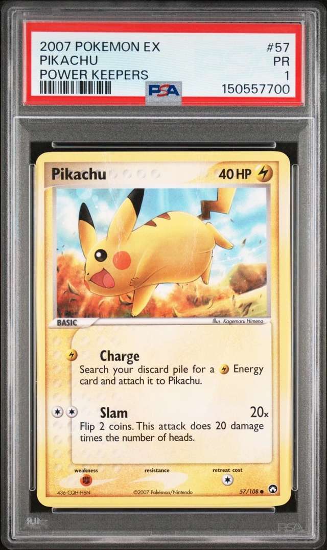 PIKACHU