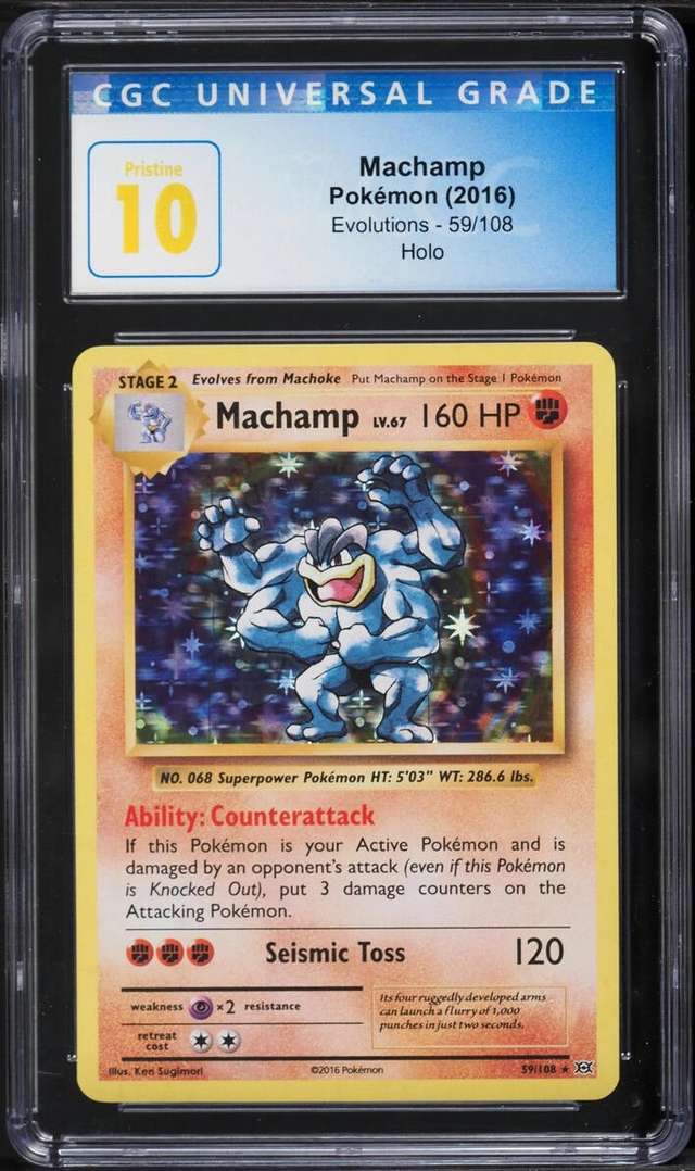 MACHAMP