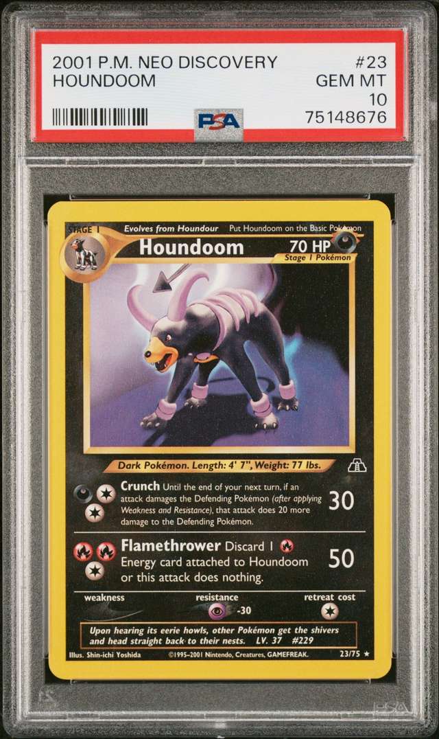 HOUNDOOM