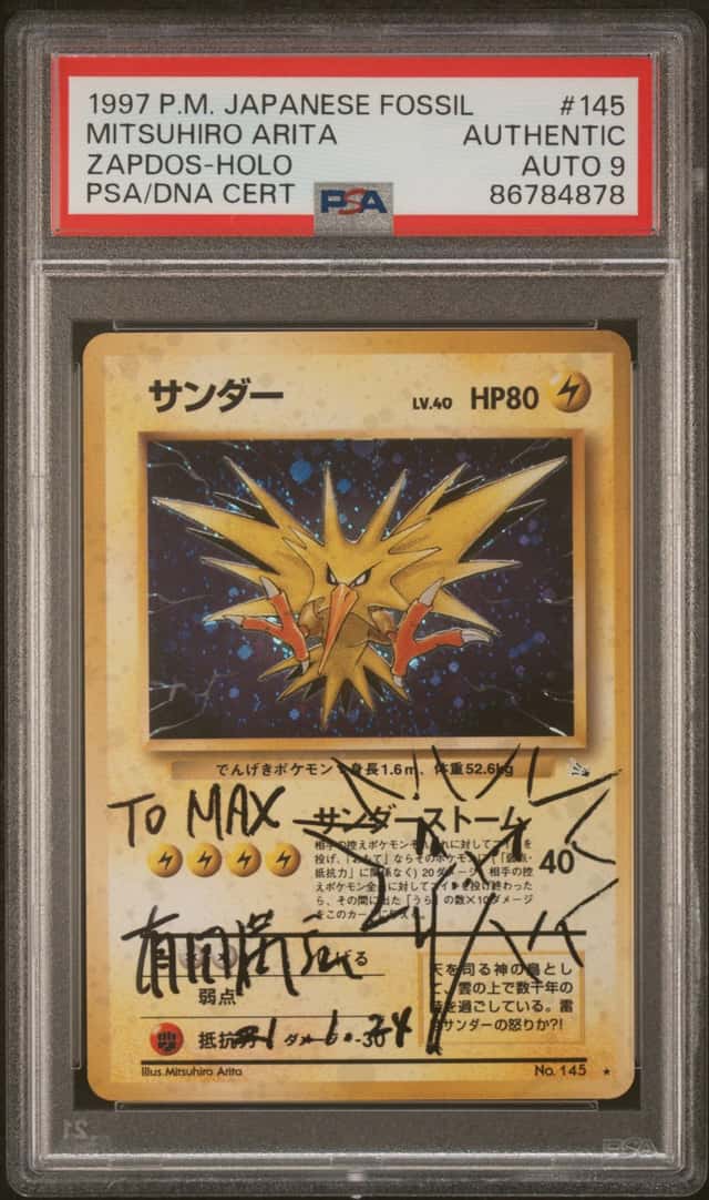 Zapdos