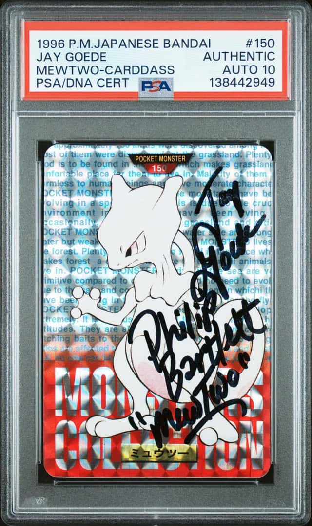 Mewtwo-Prism