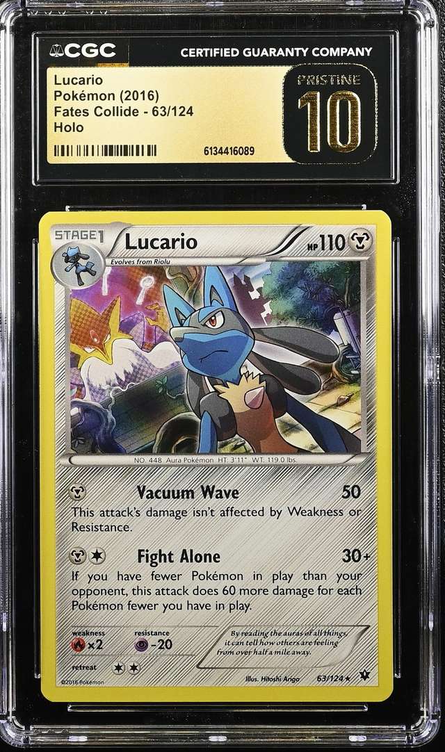 LUCARIO-COSMOS