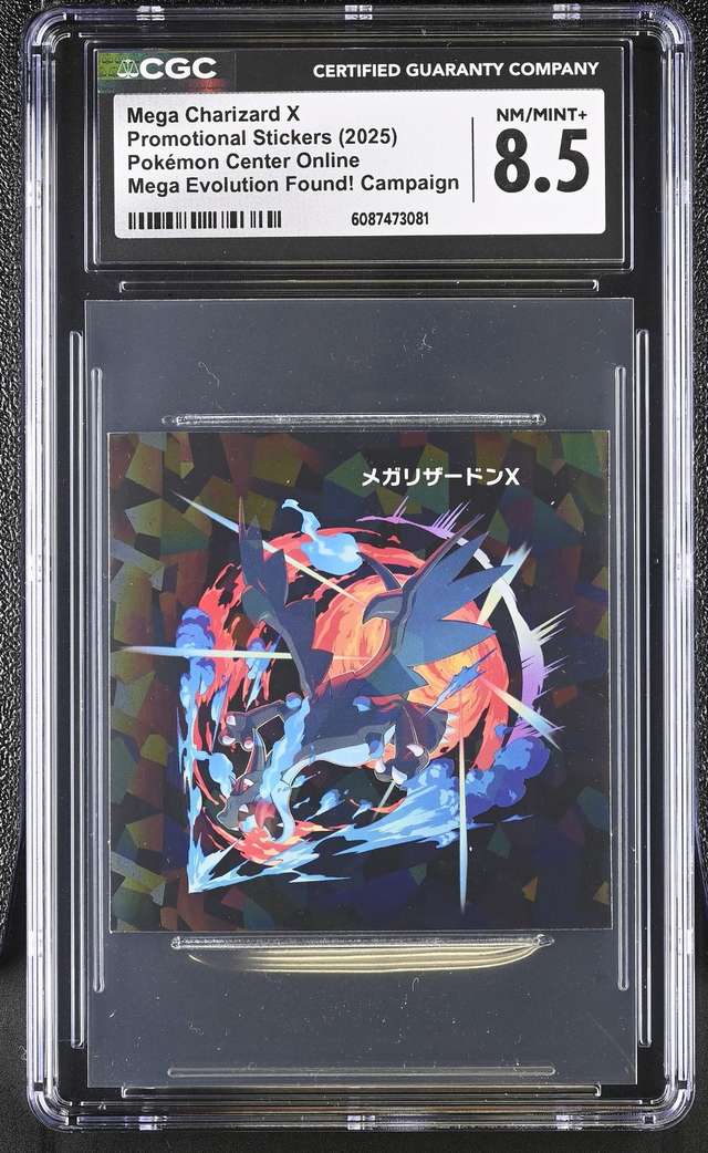 Mega Charizard X
