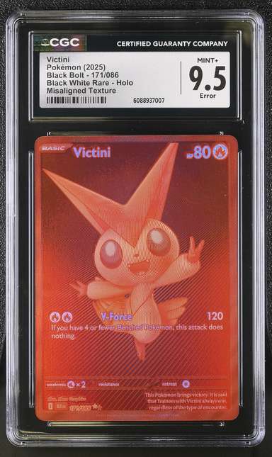 VICTINI