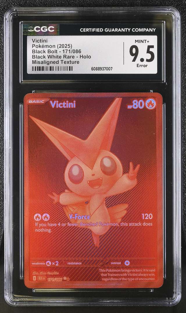 VICTINI