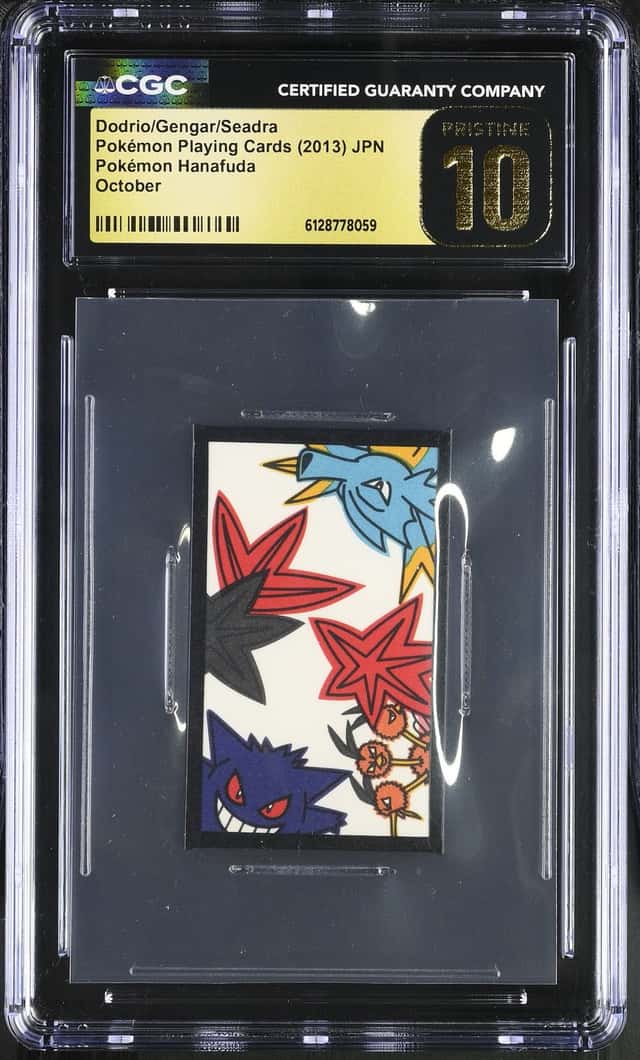 Gengar/Dodrio/Seadra
