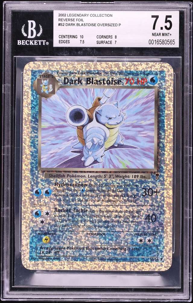 Dark Blastoise