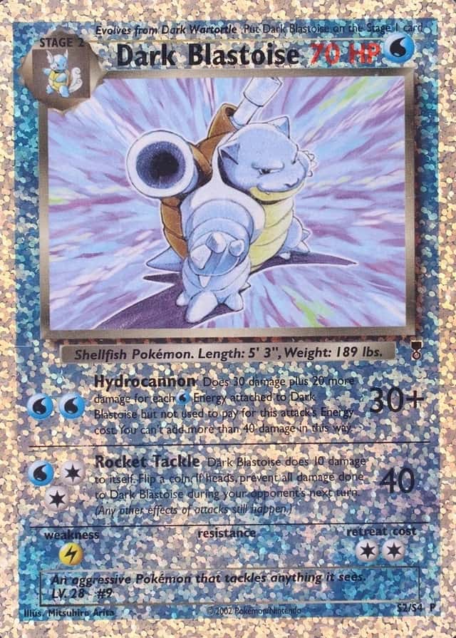 Box Topper · Reverse Holo