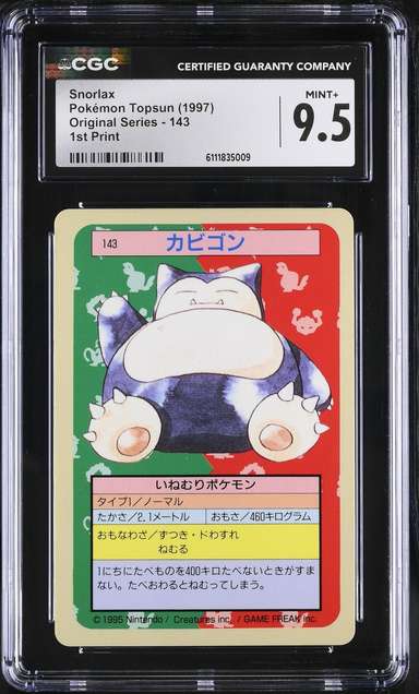 SNORLAX