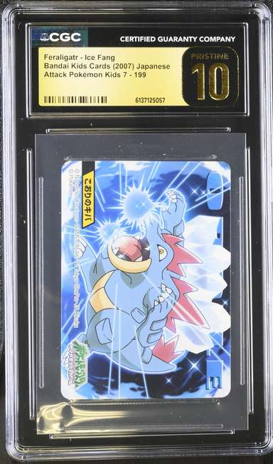 Feraligatr - Ice Fang