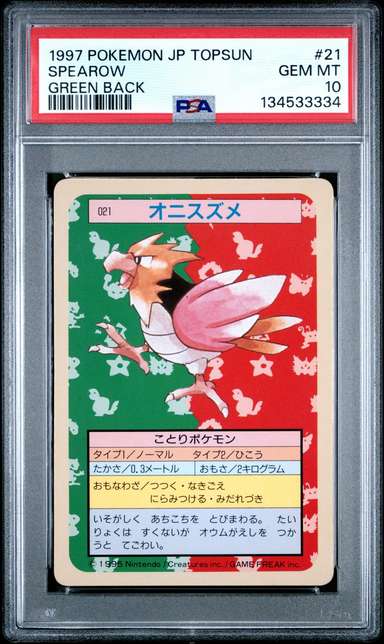 Spearow