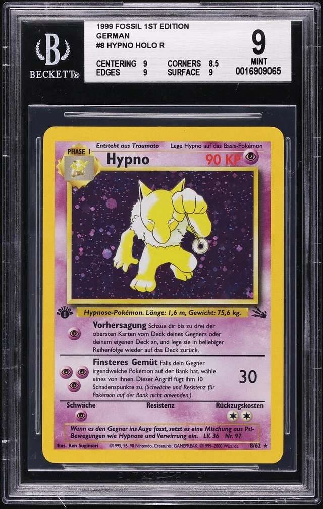 Hypno HOLO R