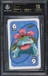 Venusaur
