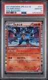 Lucario