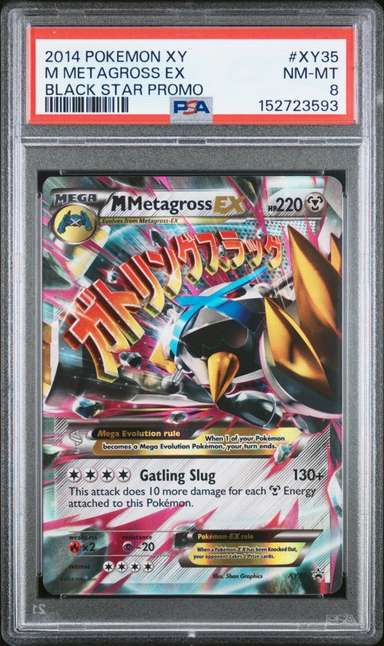 M Metagross EX