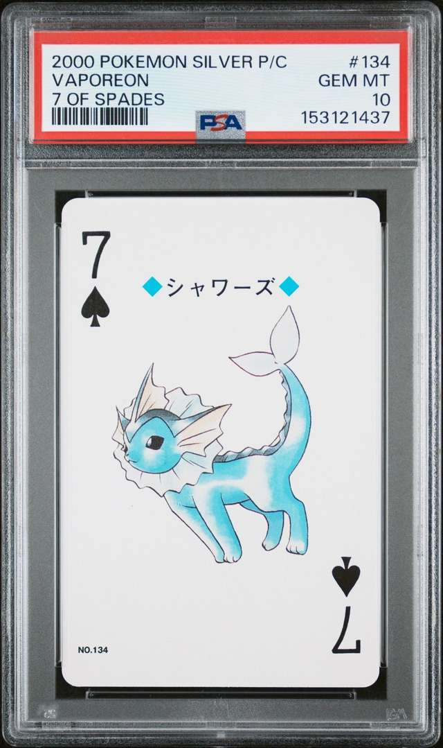Vaporeon