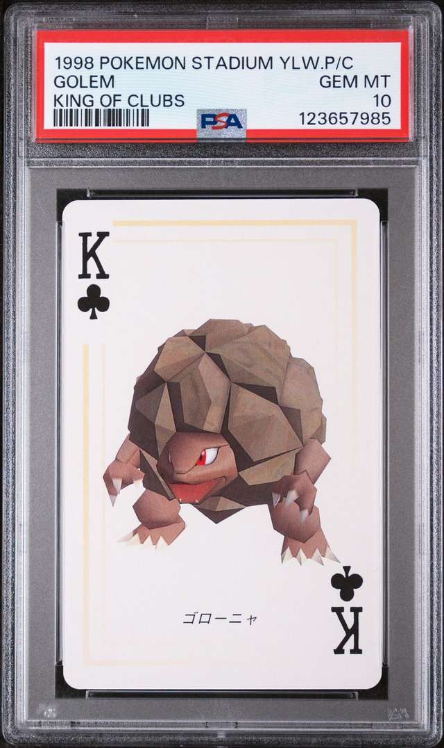 Golem