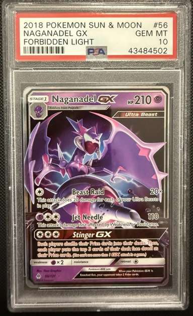 Naganadel GX