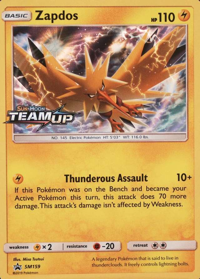 Prerelease