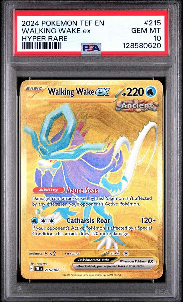 WALKING WAKE ex