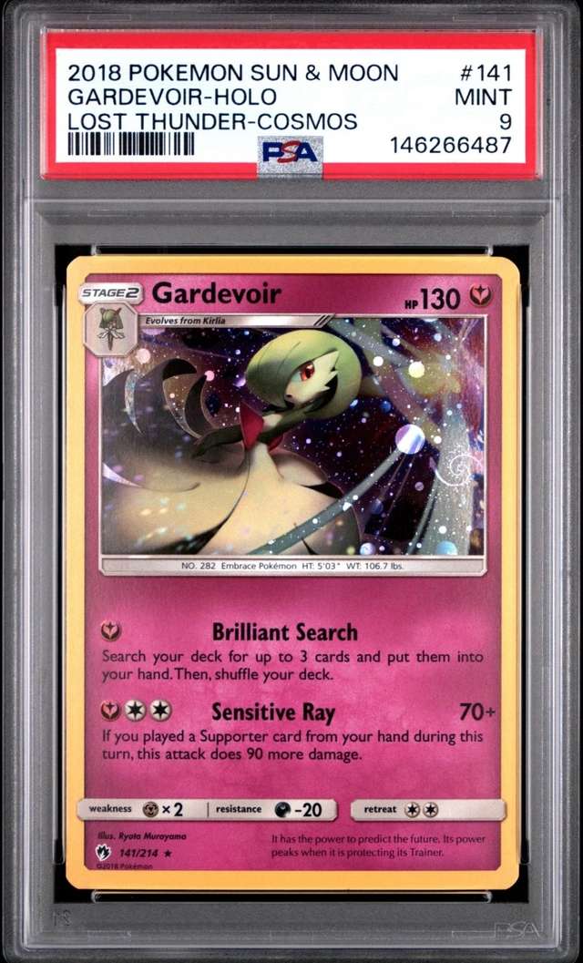Gardevoir
