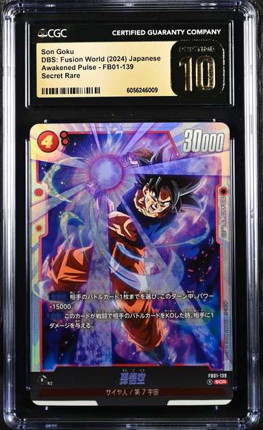 Son Goku