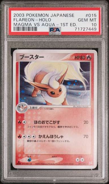 Flareon