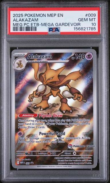 Alakazam